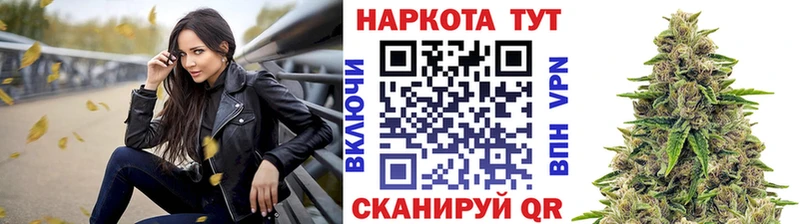 Где продают наркотики Луховицы Гашиш  Конопля  Амфетамин  МДМА  Cocaine  Мефедрон 