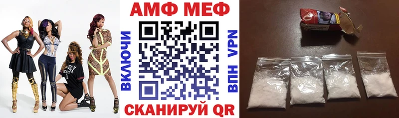 даркнет сайт  Луховицы  Амфетамин 97% 