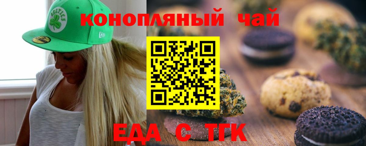  COCAIN Луховицы