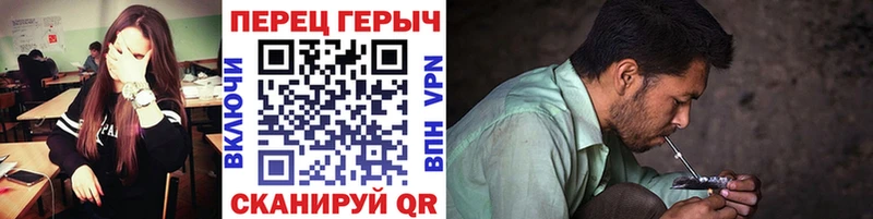 ГЕРОИН афганец  Луховицы 