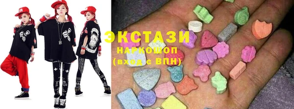 mdpv Баксан