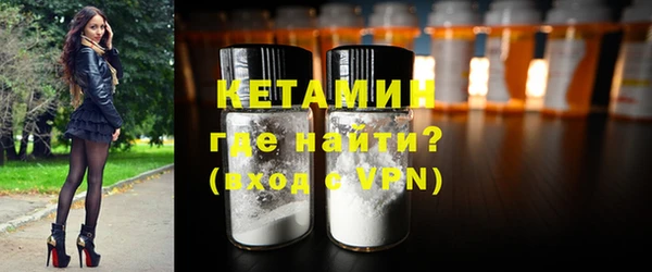 кокаин перу Белокуриха