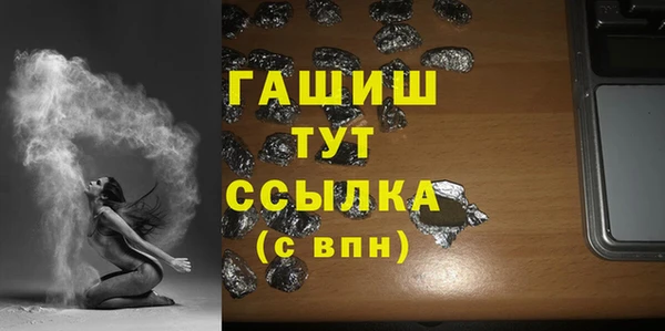 2c-b Белоозёрский