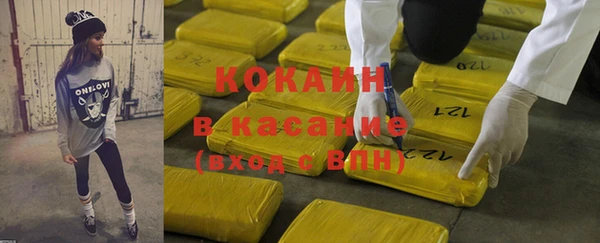 2c-b Белоозёрский