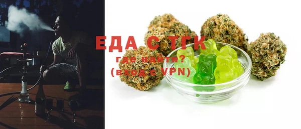 2c-b Белоозёрский