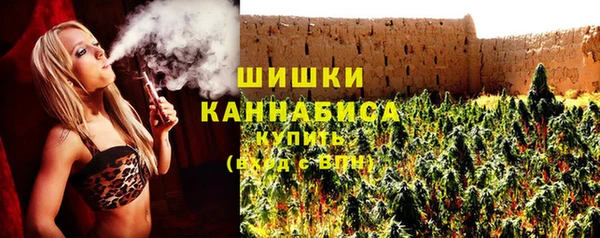mdpv Баксан