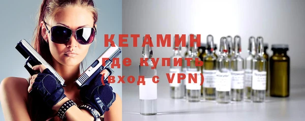 гидропоника Беломорск