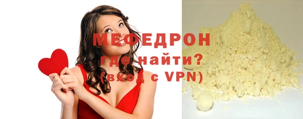 2c-b Белоозёрский