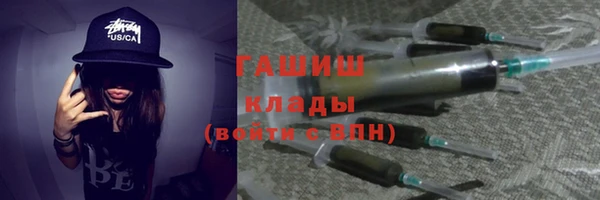 гидропоника Беломорск