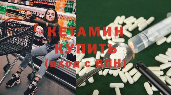 кокаин перу Белокуриха