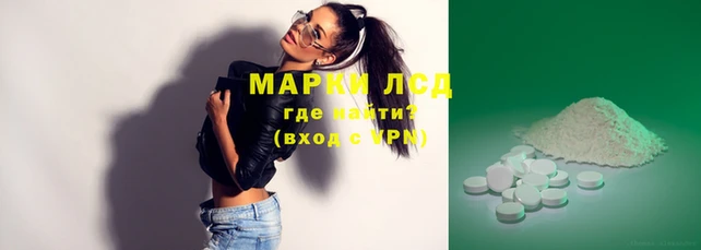 метадон Балахна