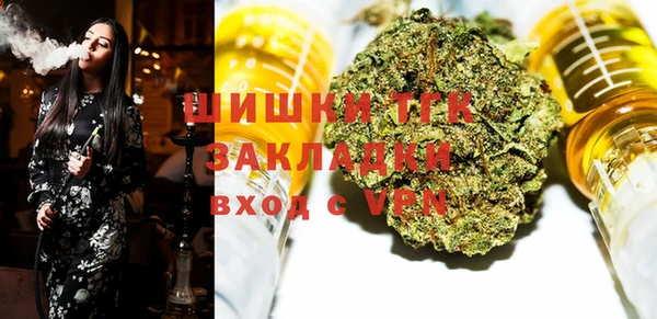 гидропоника Беломорск
