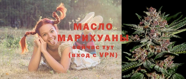 гидропоника Беломорск