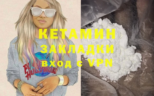 гидропоника Беломорск