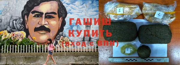 2c-b Белоозёрский
