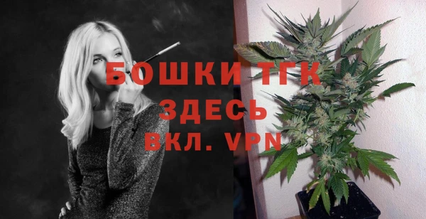 2c-b Белоозёрский