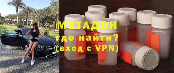 кокаин перу Белокуриха