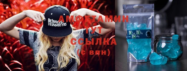 2c-b Балабаново