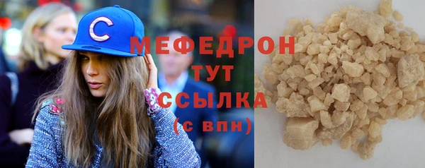 гидропоника Беломорск