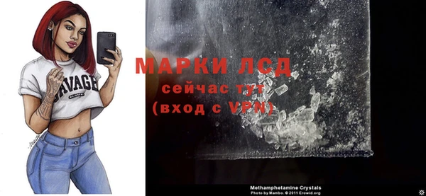 mdpv Баксан