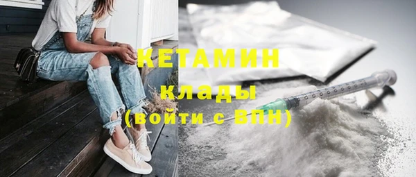 кокаин перу Белокуриха