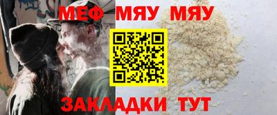скорость Заволжье