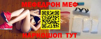 наркотики Заводоуковск