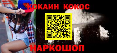 скорость Заволжье