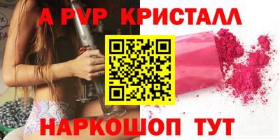 наркотики Заводоуковск