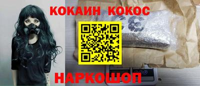 скорость mdpv Жуковский
