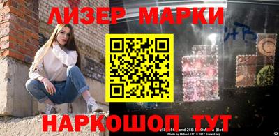 наркотики Заводоуковск