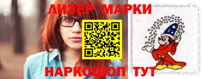 наркотики Заводоуковск