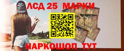 скорость mdpv Жуковский