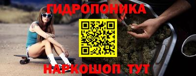 наркотики Заводоуковск