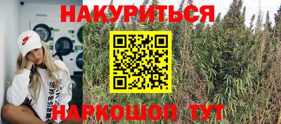 наркотики Заводоуковск