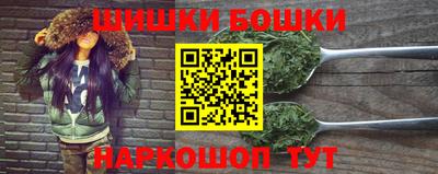 скорость mdpv Жуковский