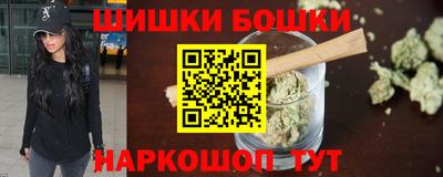 скорость Заволжье