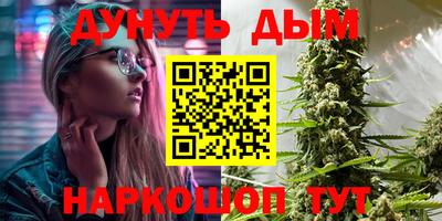 скорость Заволжье