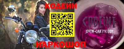 скорость mdpv Жуковский