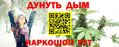 наркотики Заводоуковск