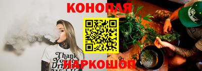 скорость Заволжье