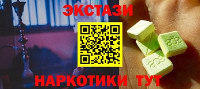 скорость Заволжье