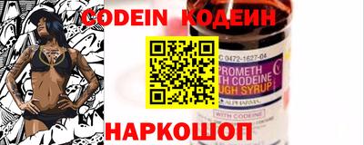 сатива Саяногорск