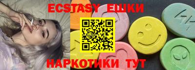 скорость mdpv Жуковский