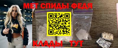 скорость mdpv Жуковский