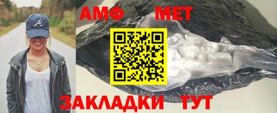 скорость Заволжье
