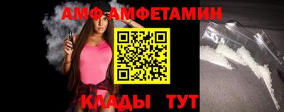 скорость Заволжье