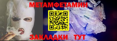 скорость Заволжье