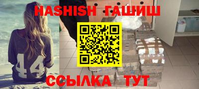 наркотики Заводоуковск