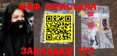 скорость Заволжье